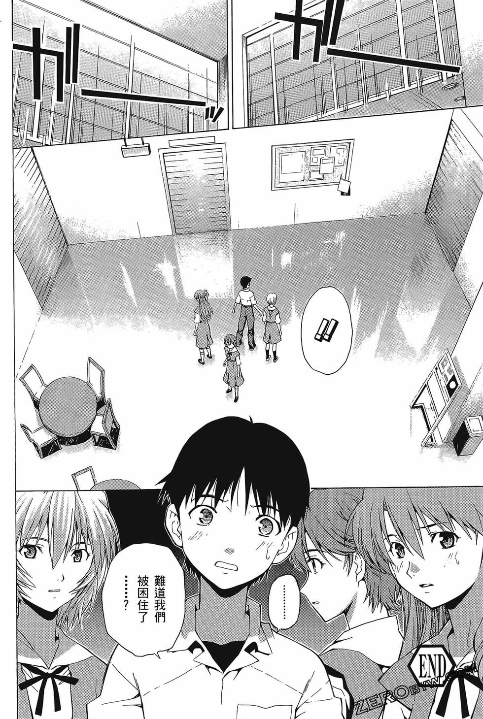 第143页