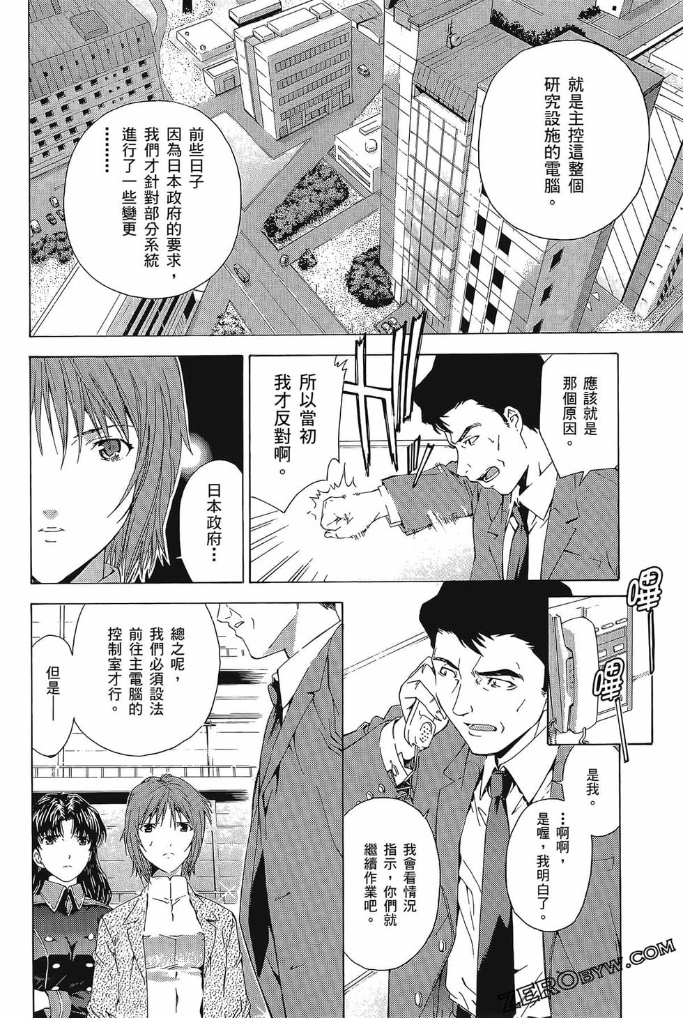 第147页