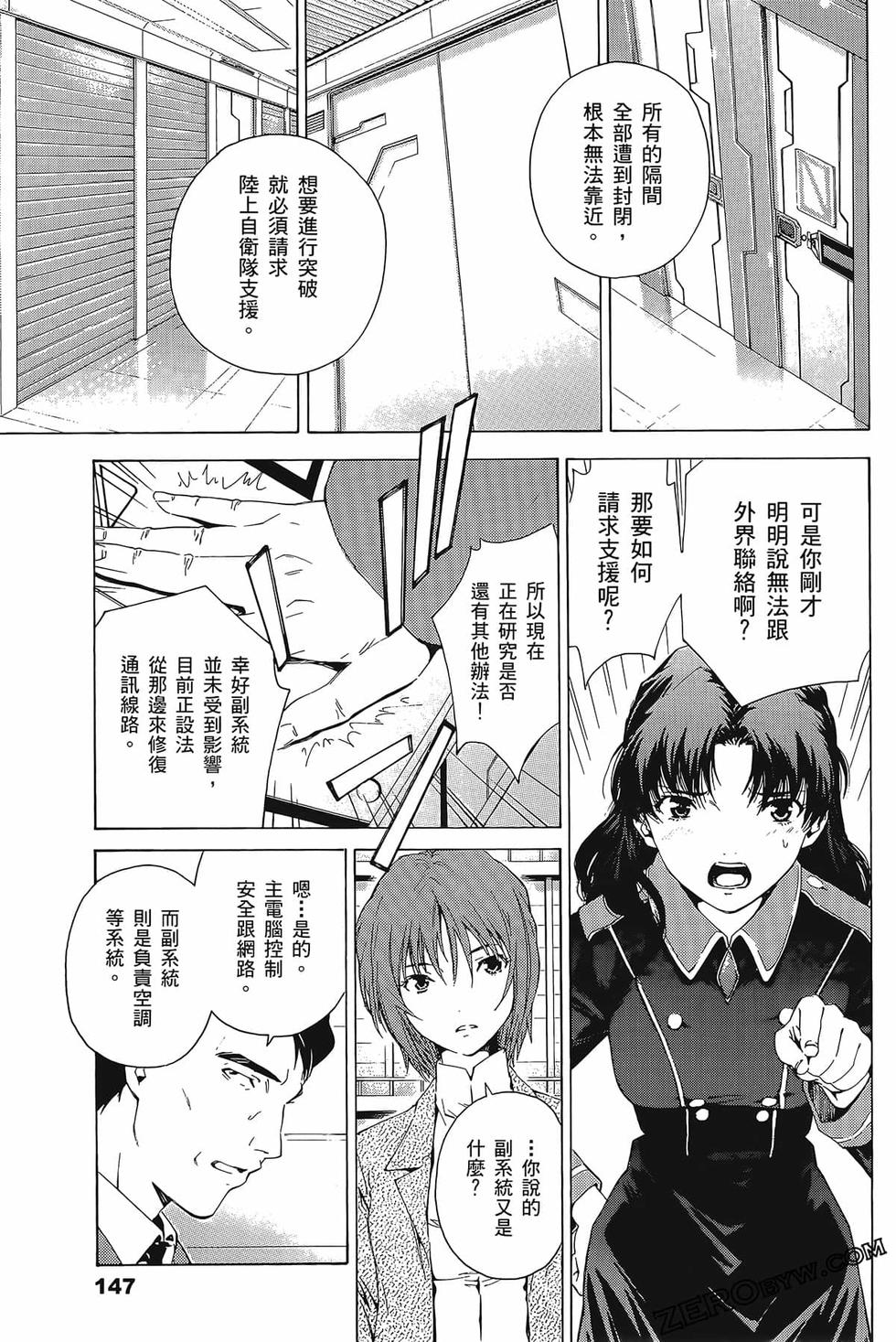 第148页