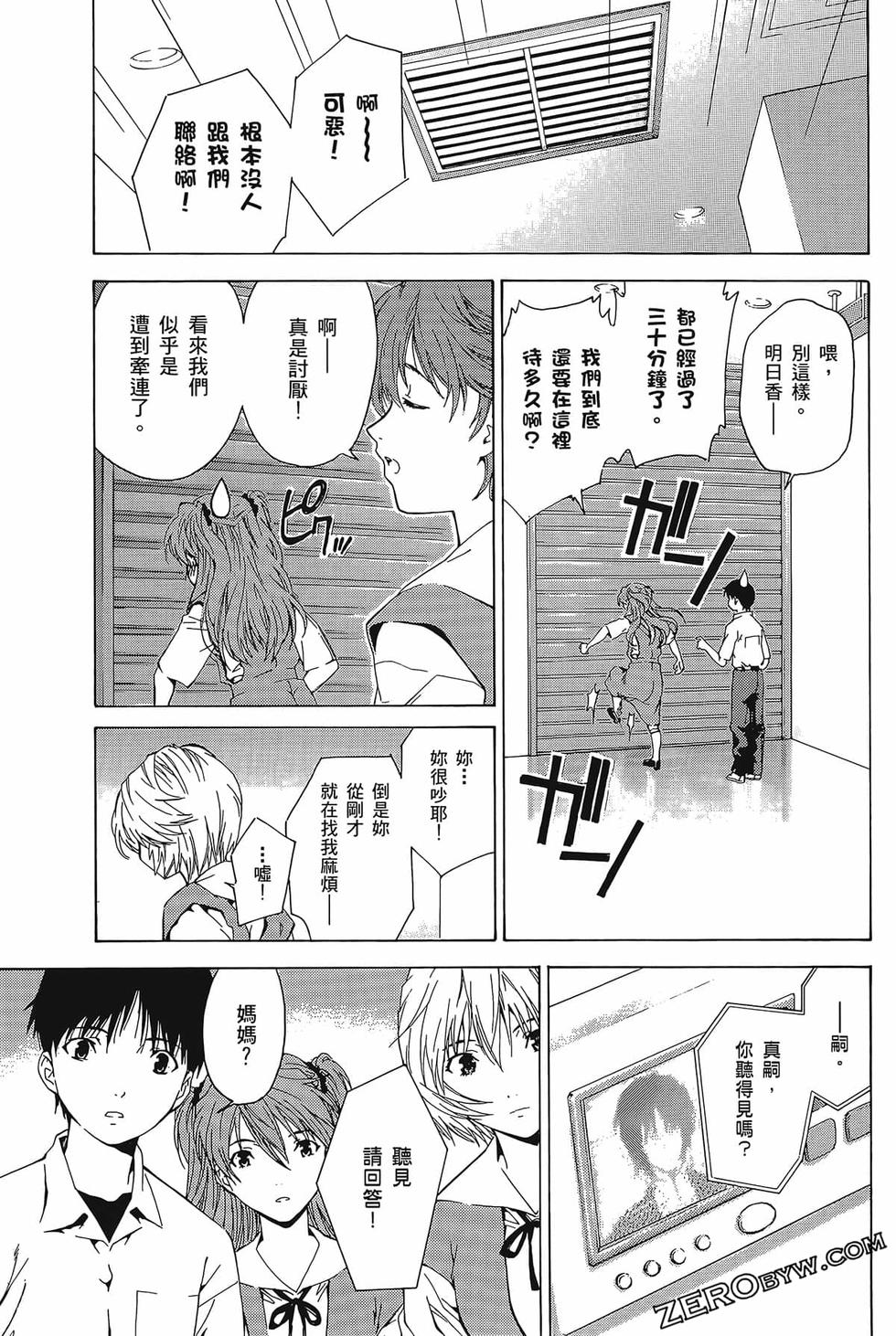 第150页