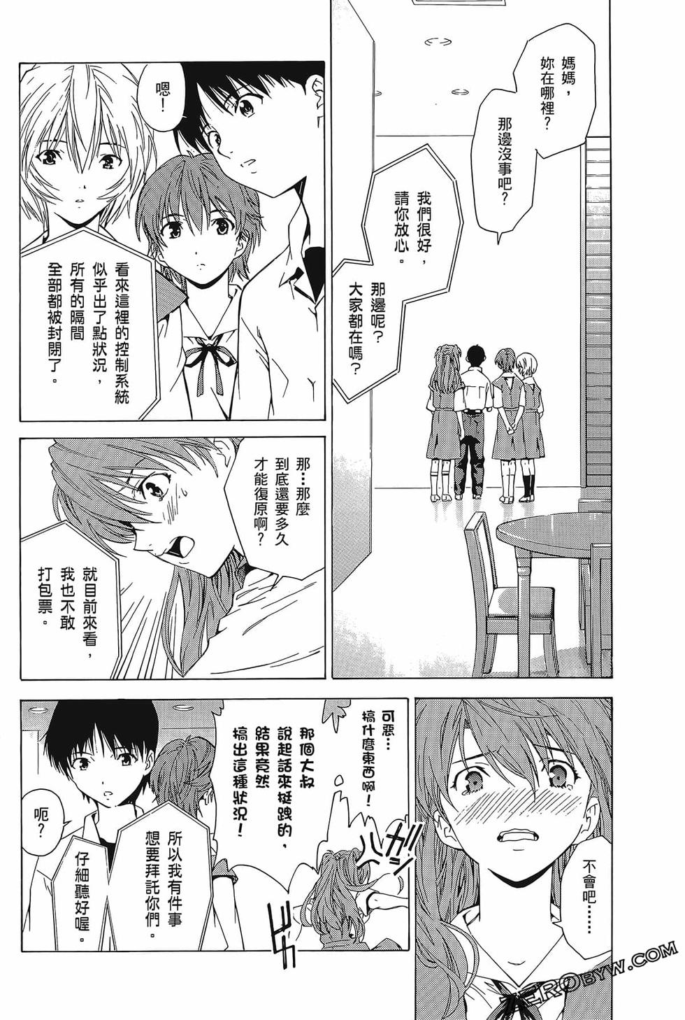 第151页