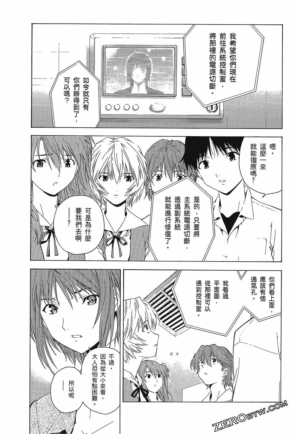 第152页