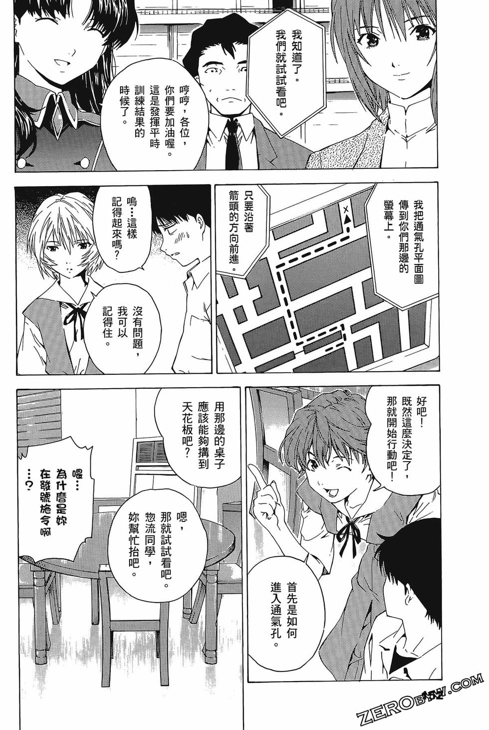 第153页