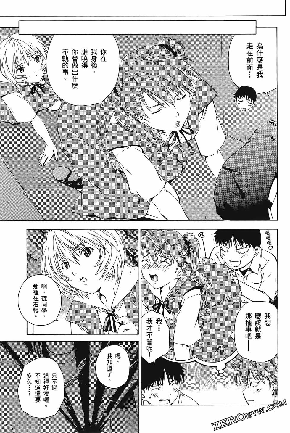 第158页