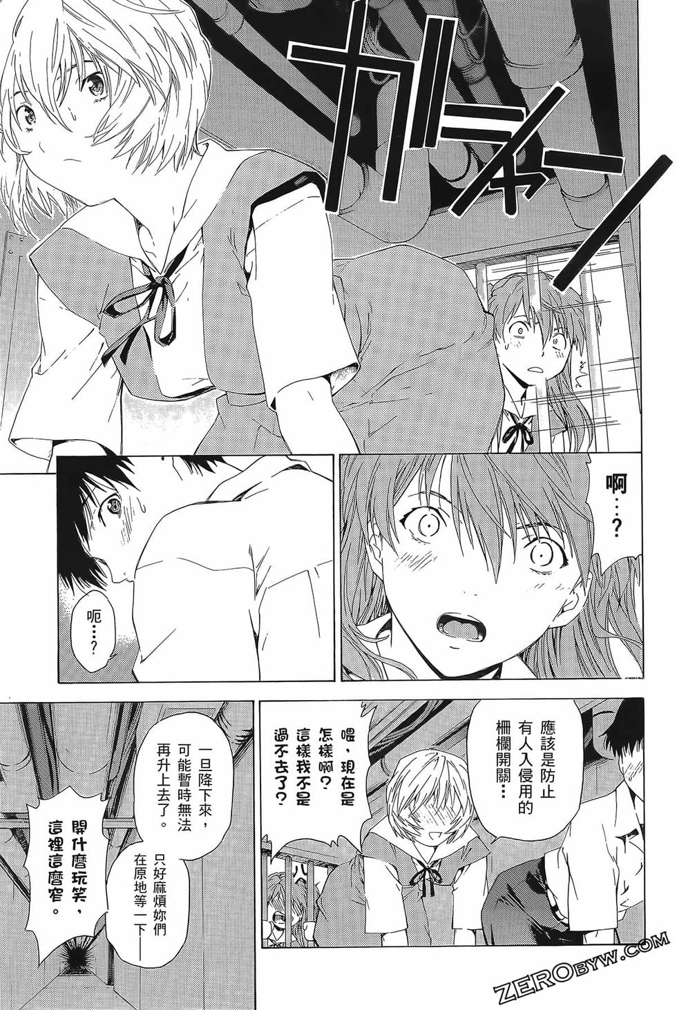 第160页