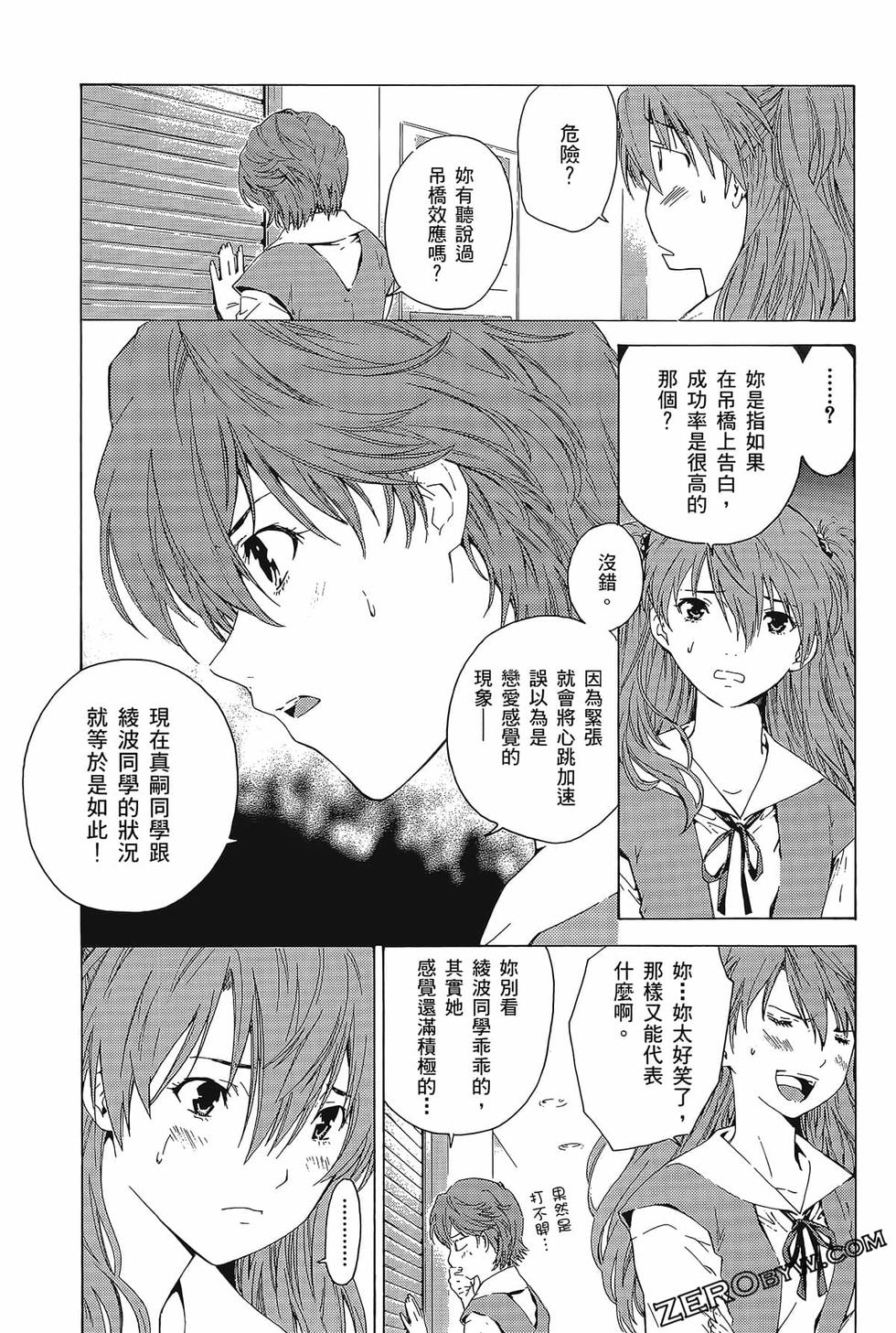 第162页