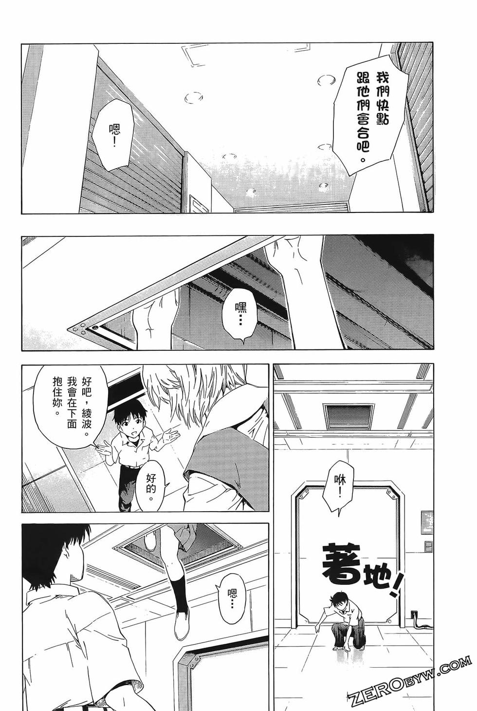 第163页