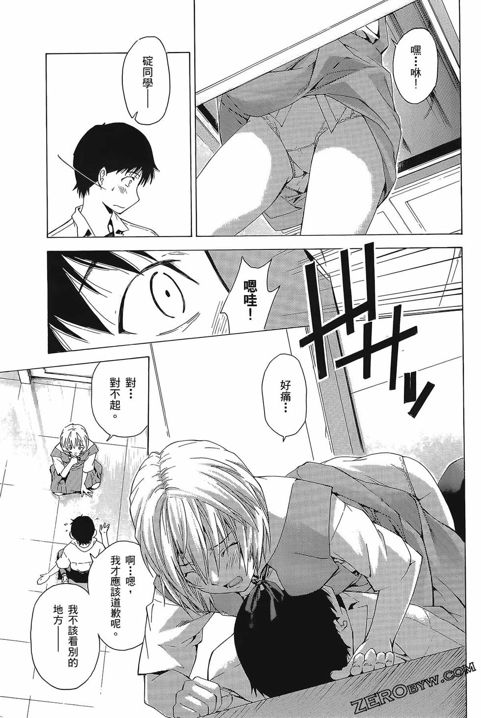 第164页