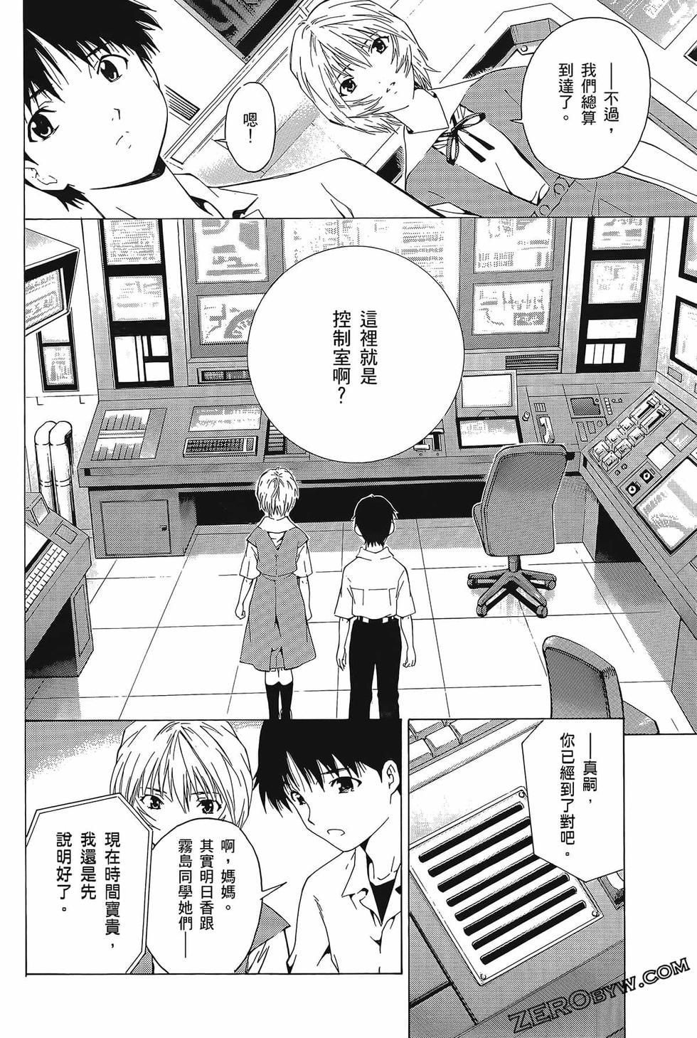 第165页