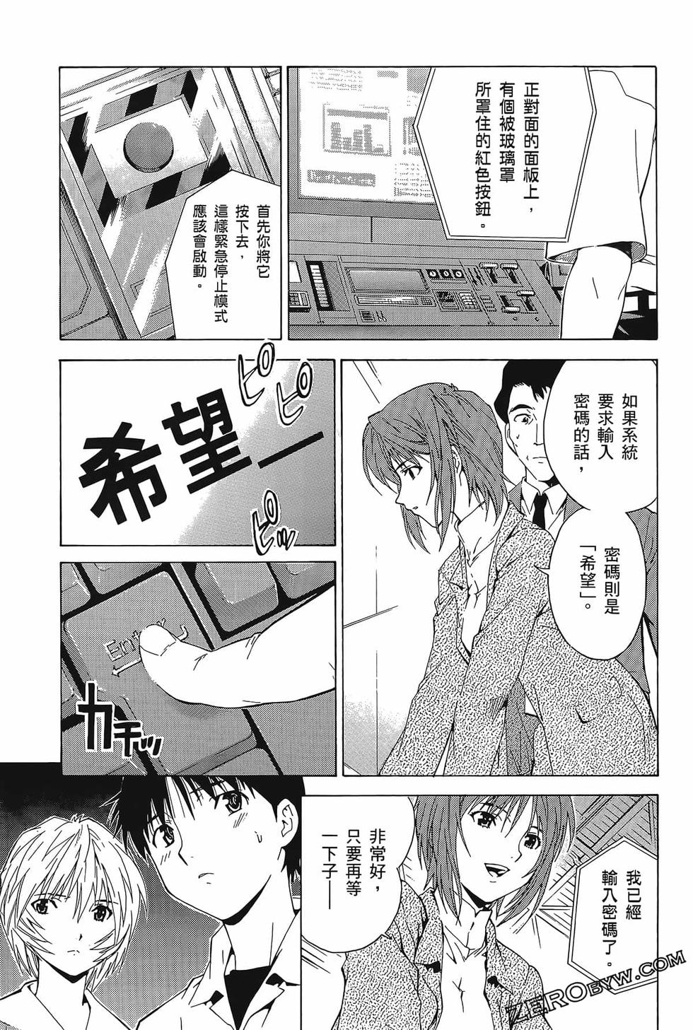 第166页