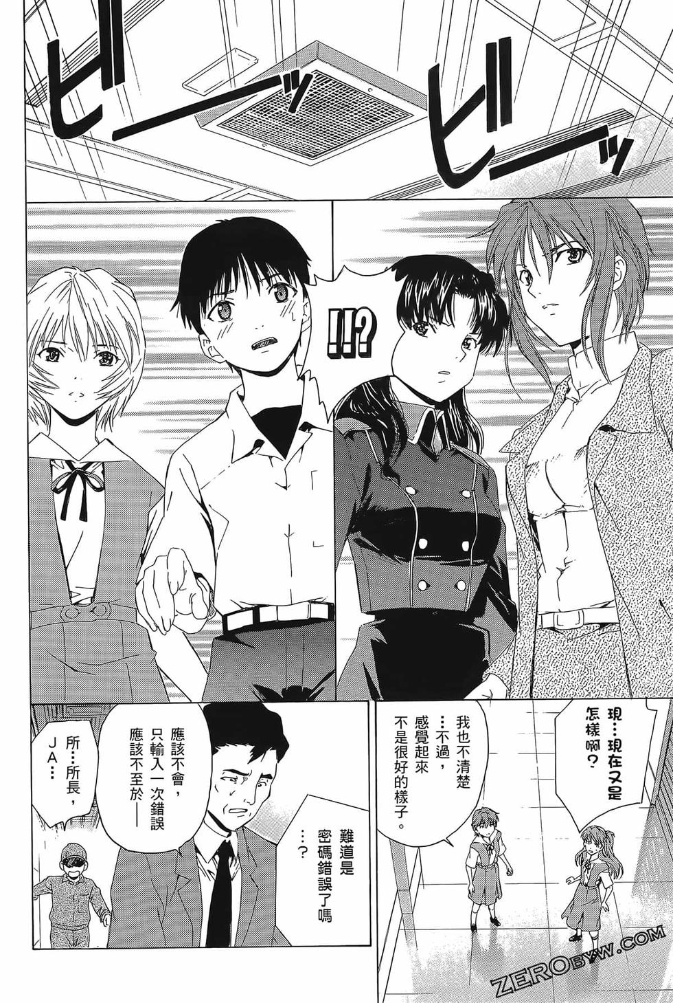 第167页
