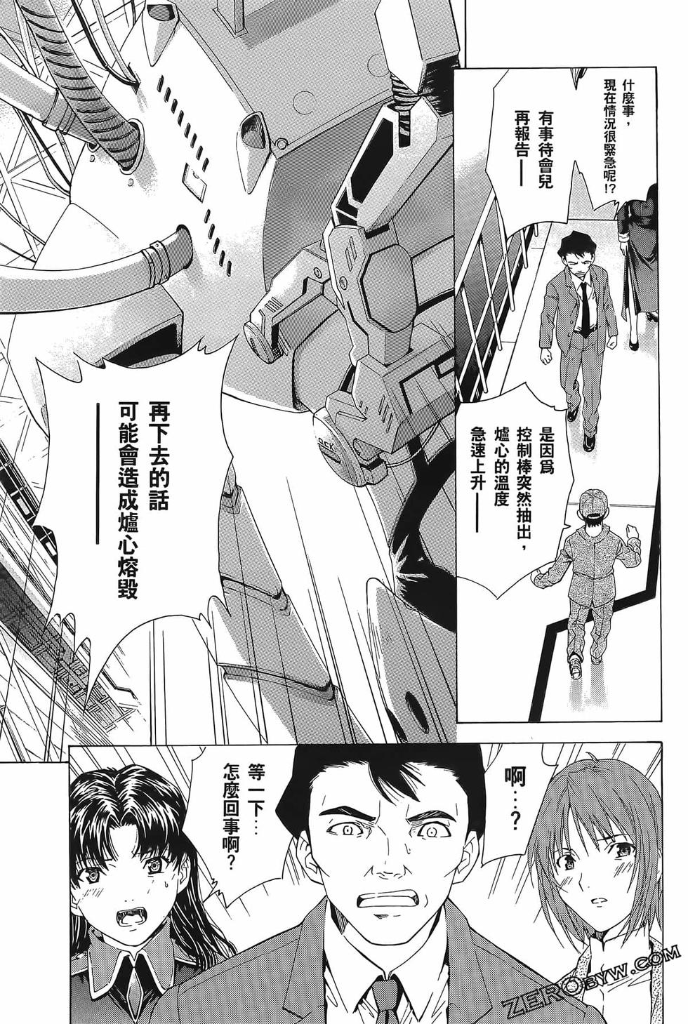 第168页