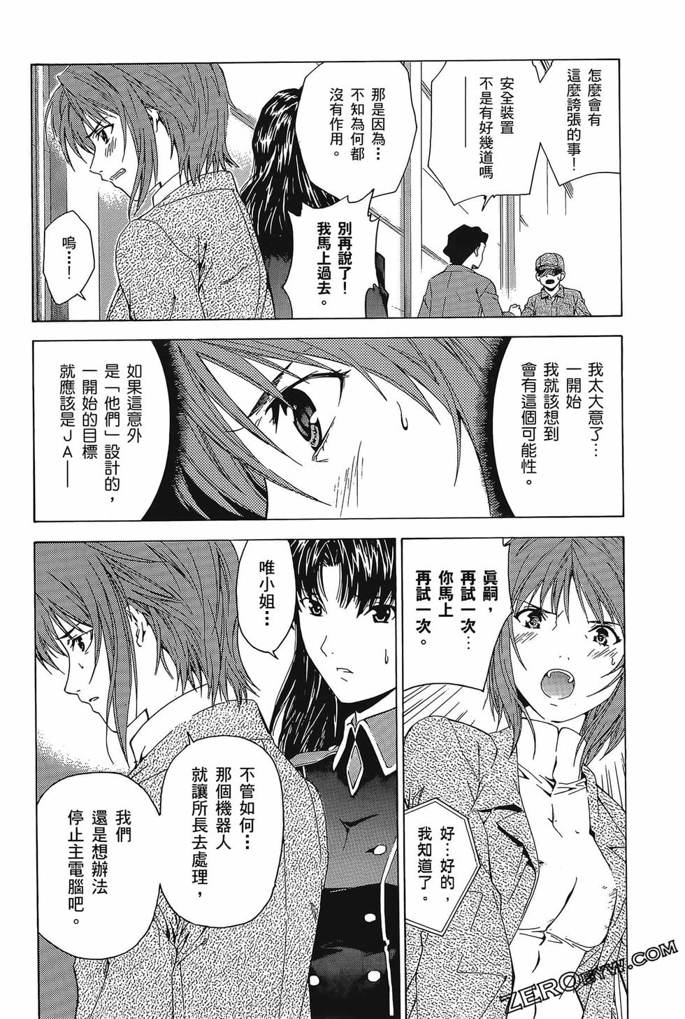第169页