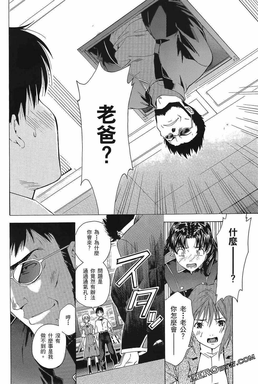 第171页