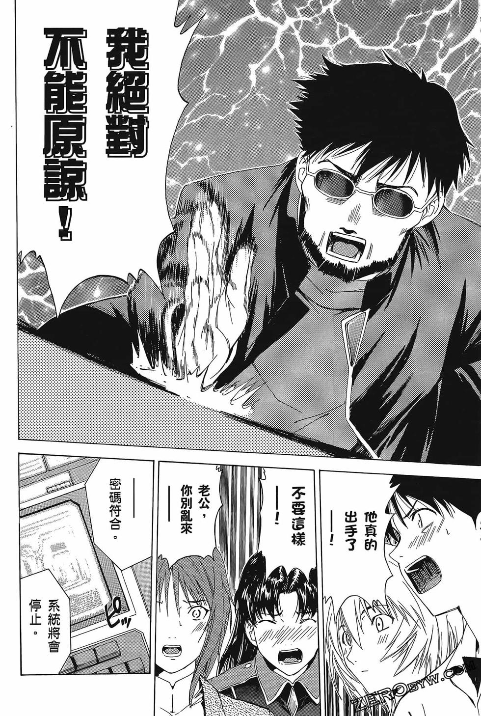 第173页