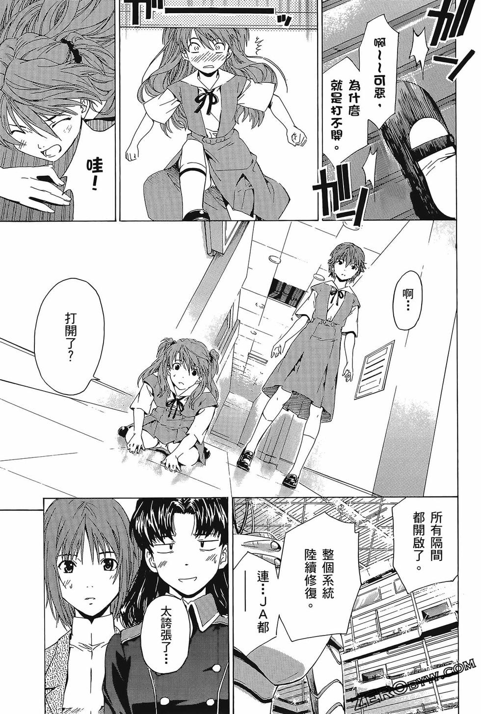 第174页