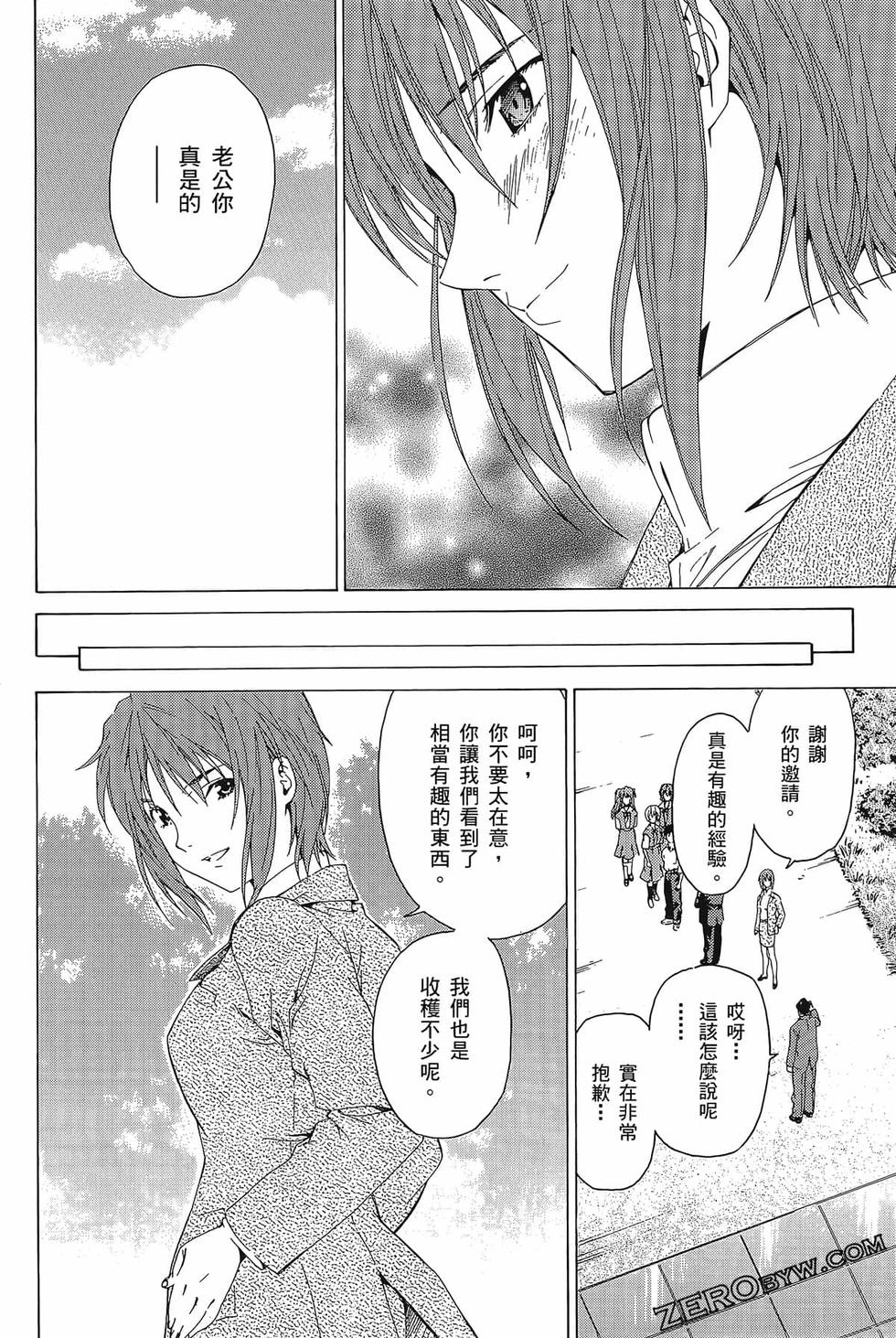 第175页