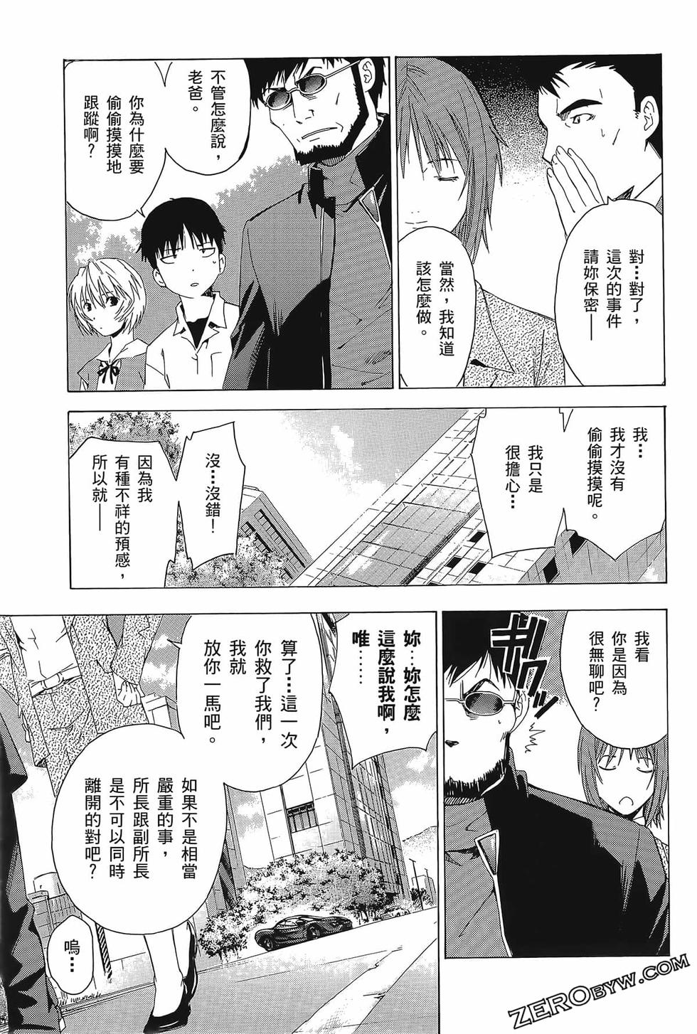 第176页