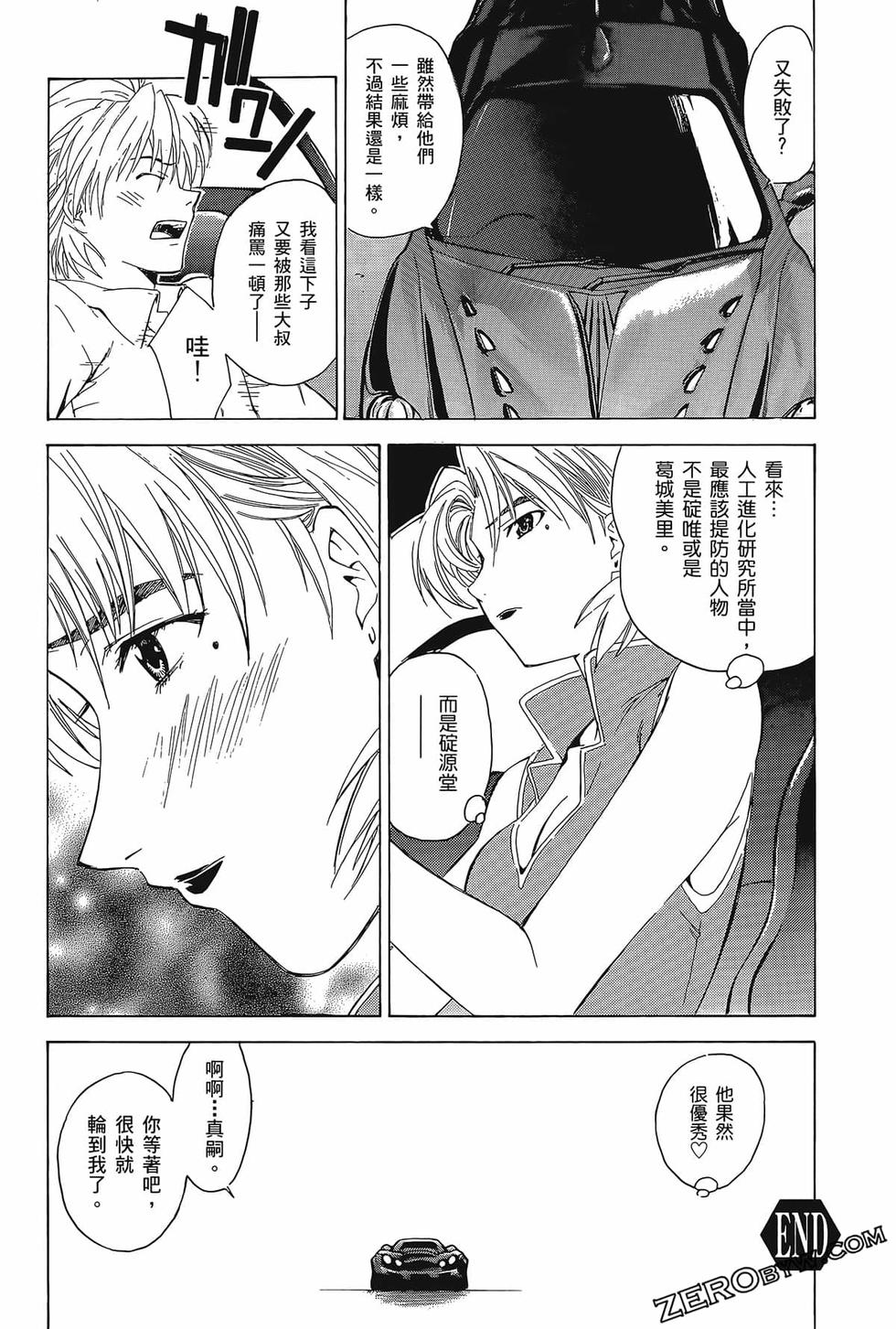 第177页