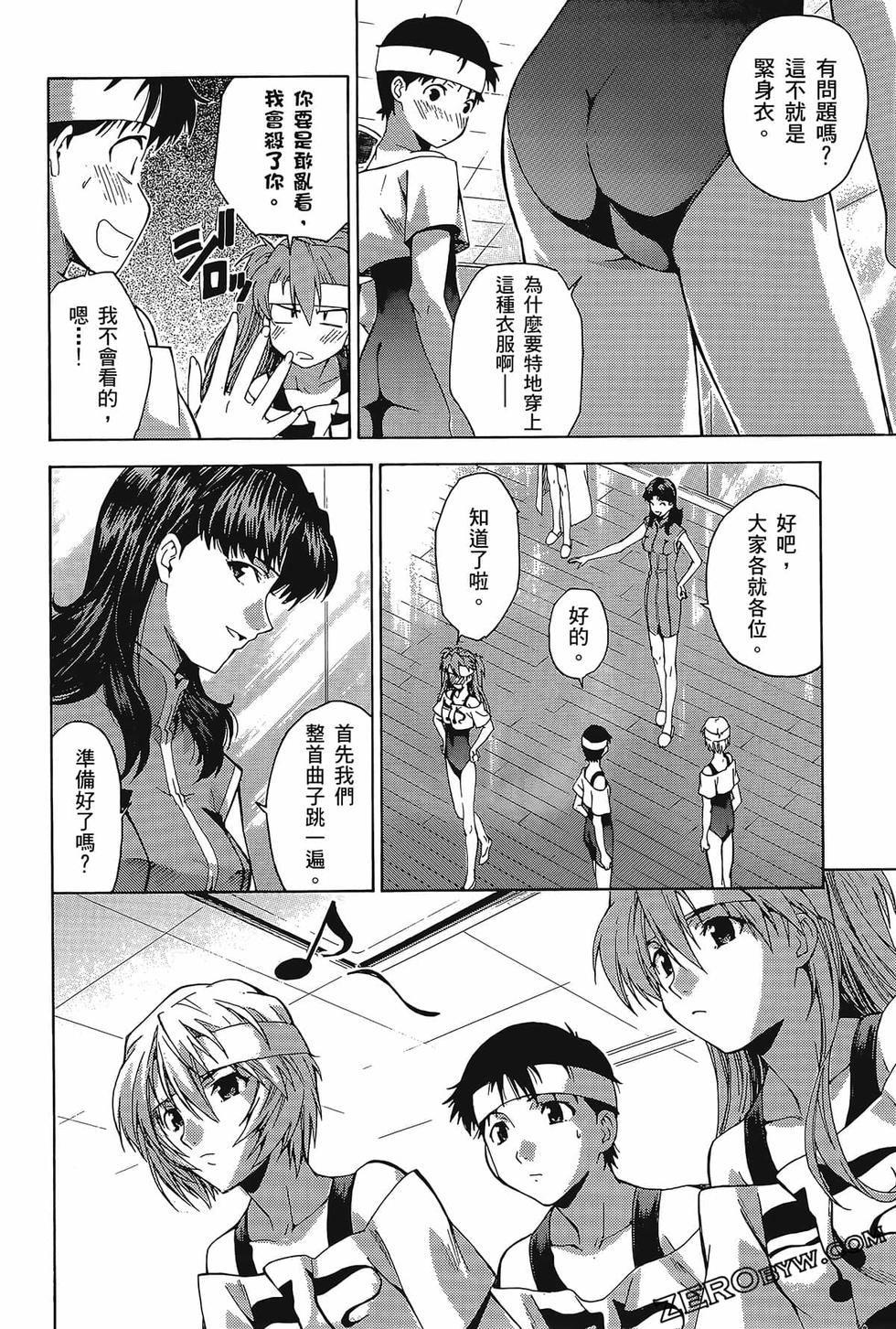 第37页