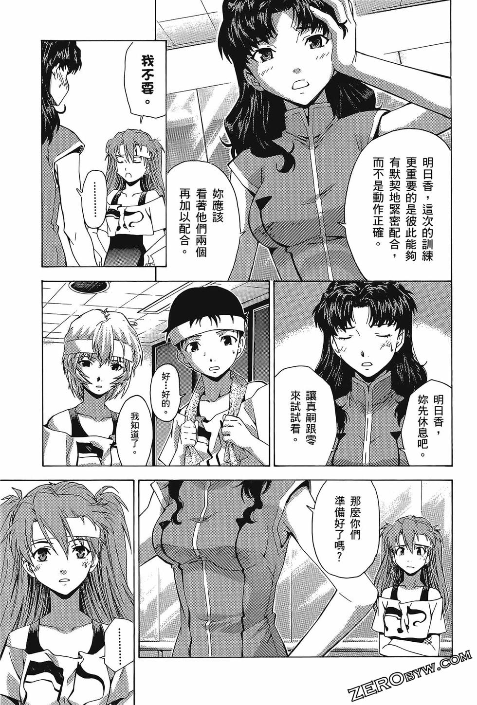 第40页