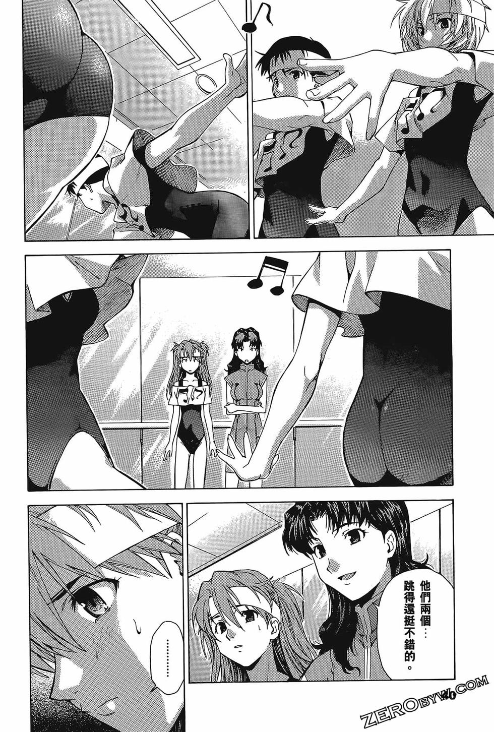 第41页