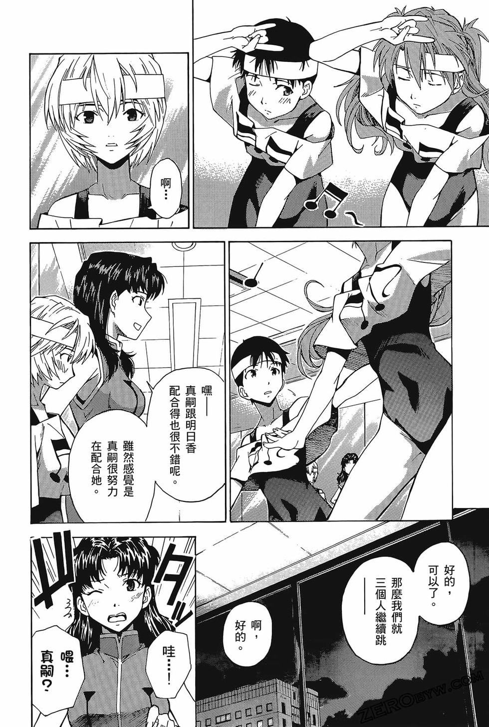 第43页