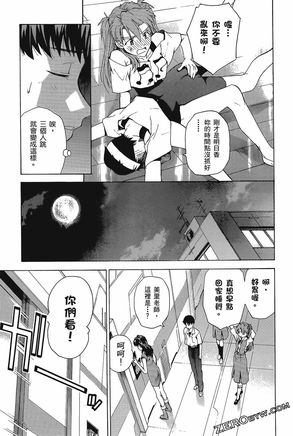 第44页