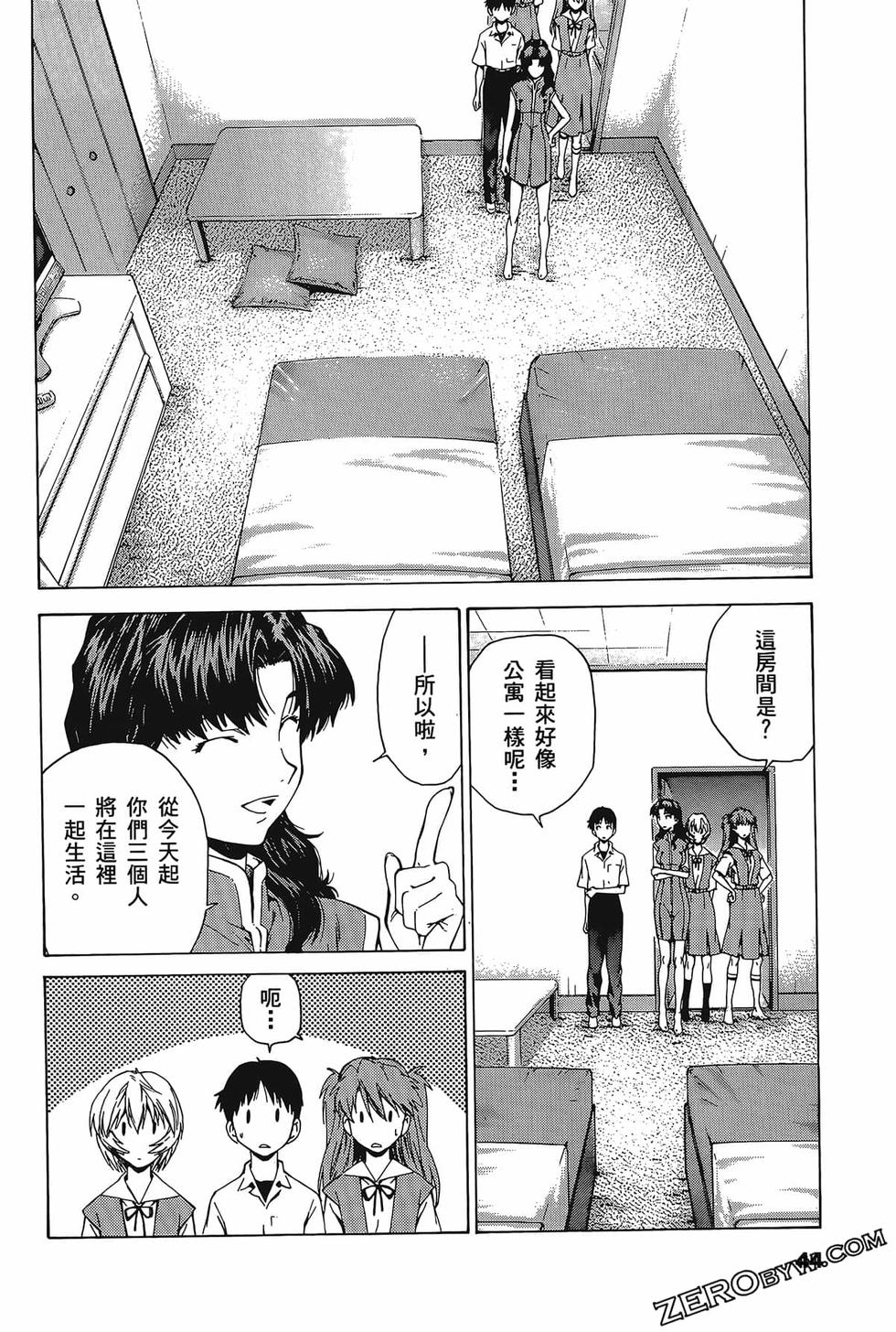 第45页