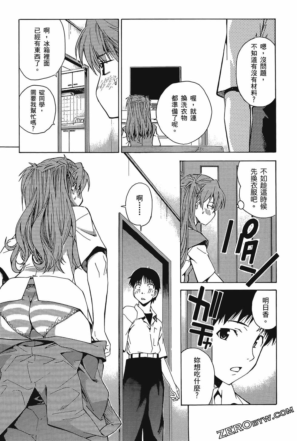 第48页