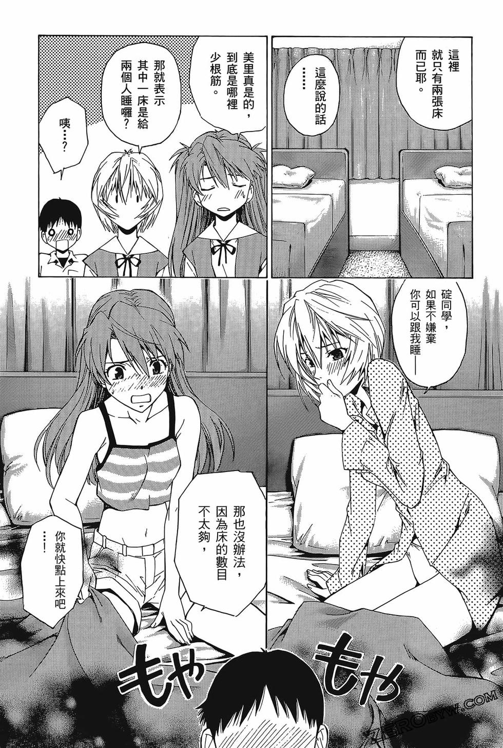 第50页