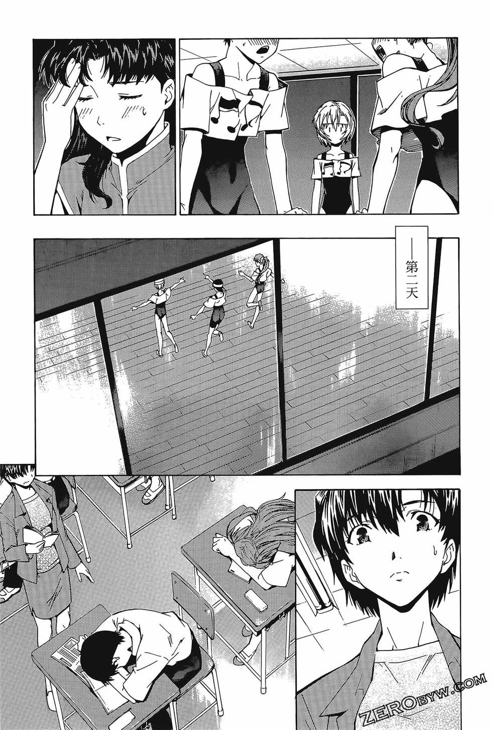 第52页