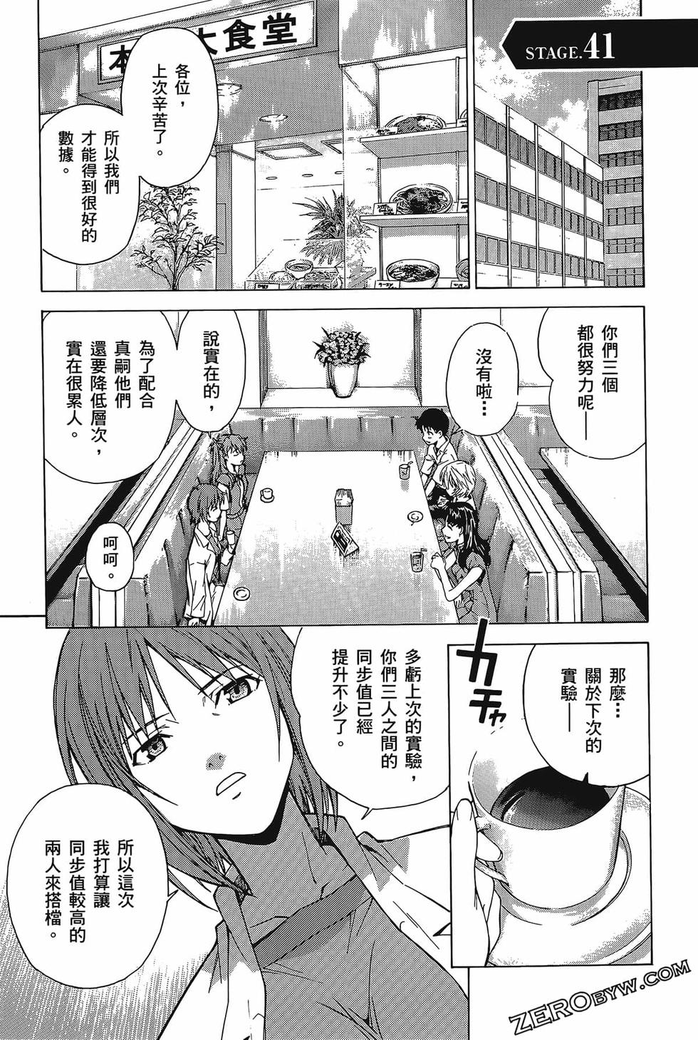 第62页
