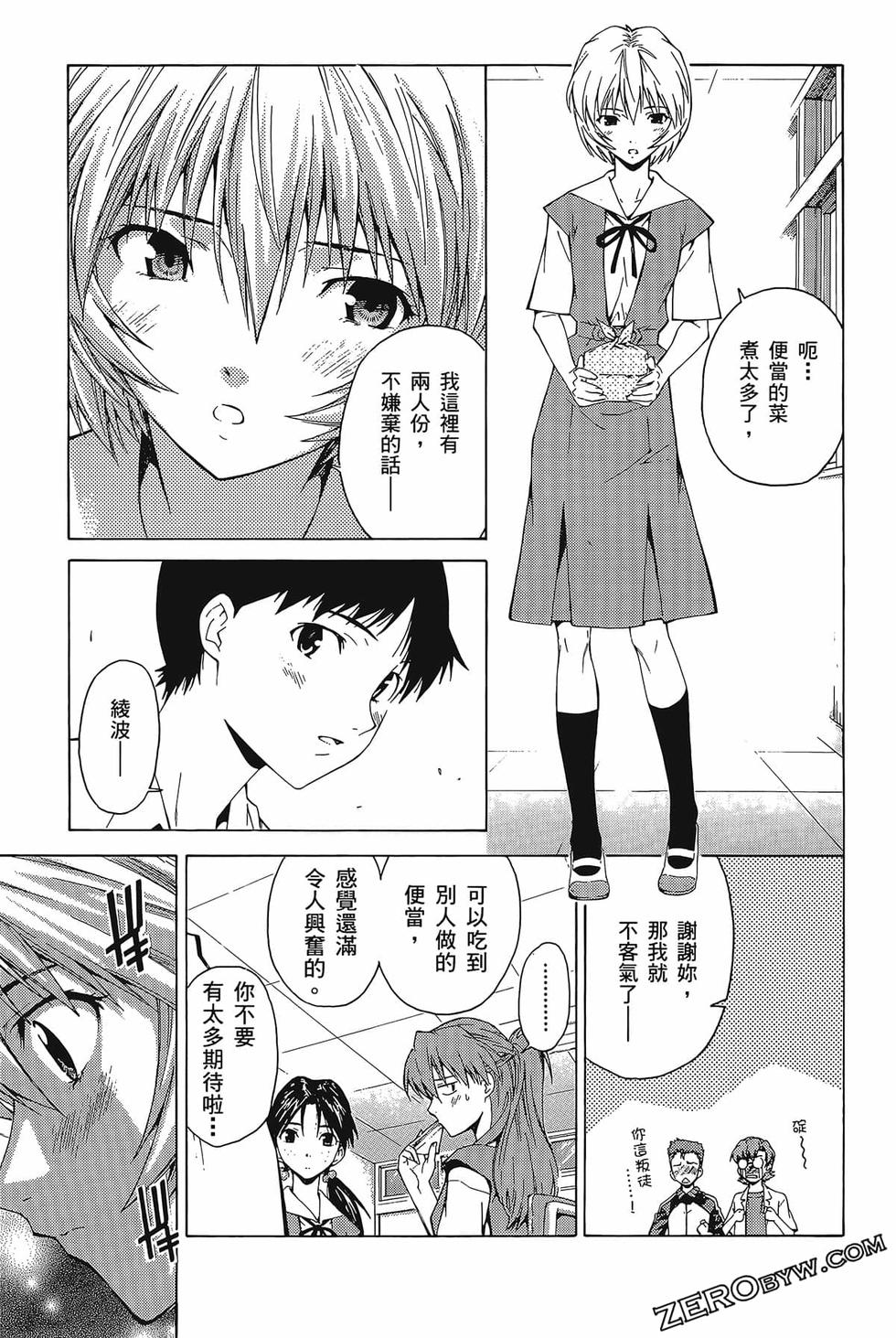 第76页