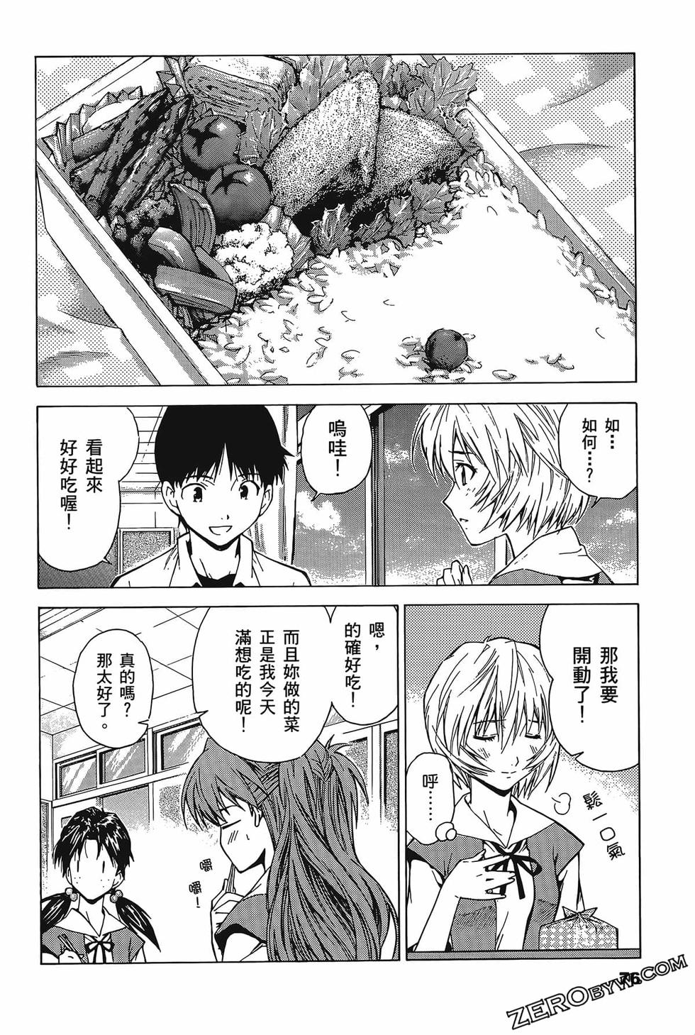第77页