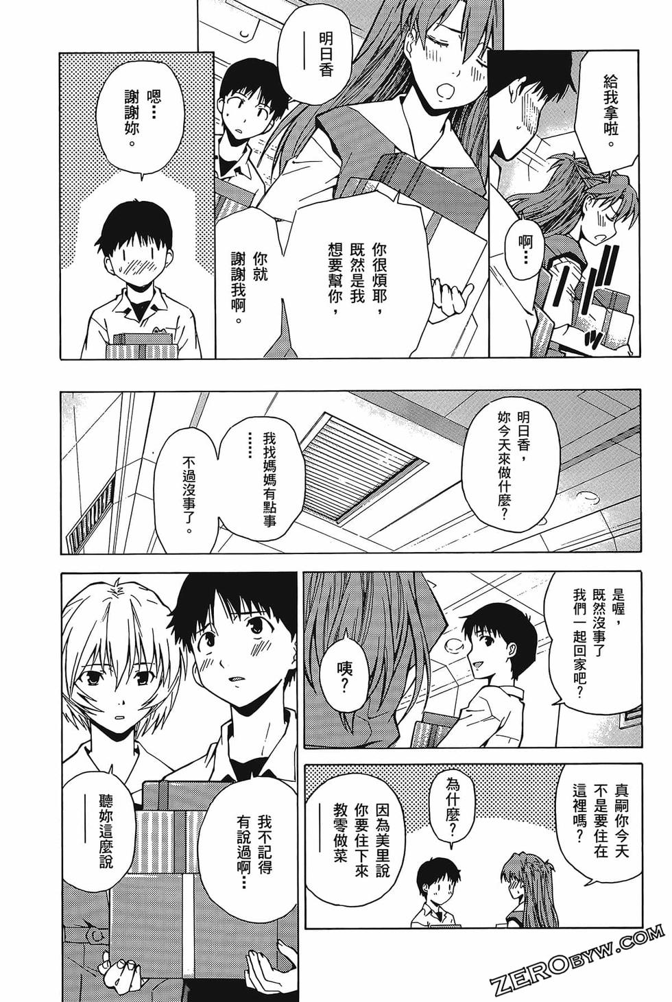 第94页