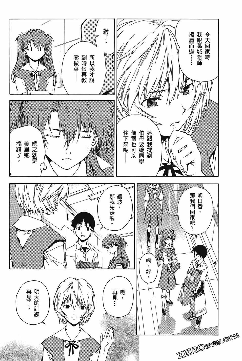 第95页