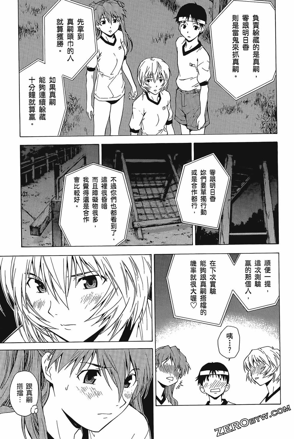 第100页