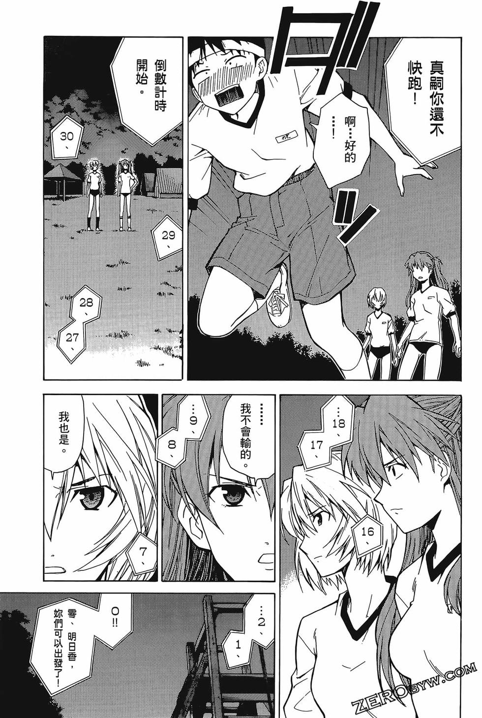 第102页