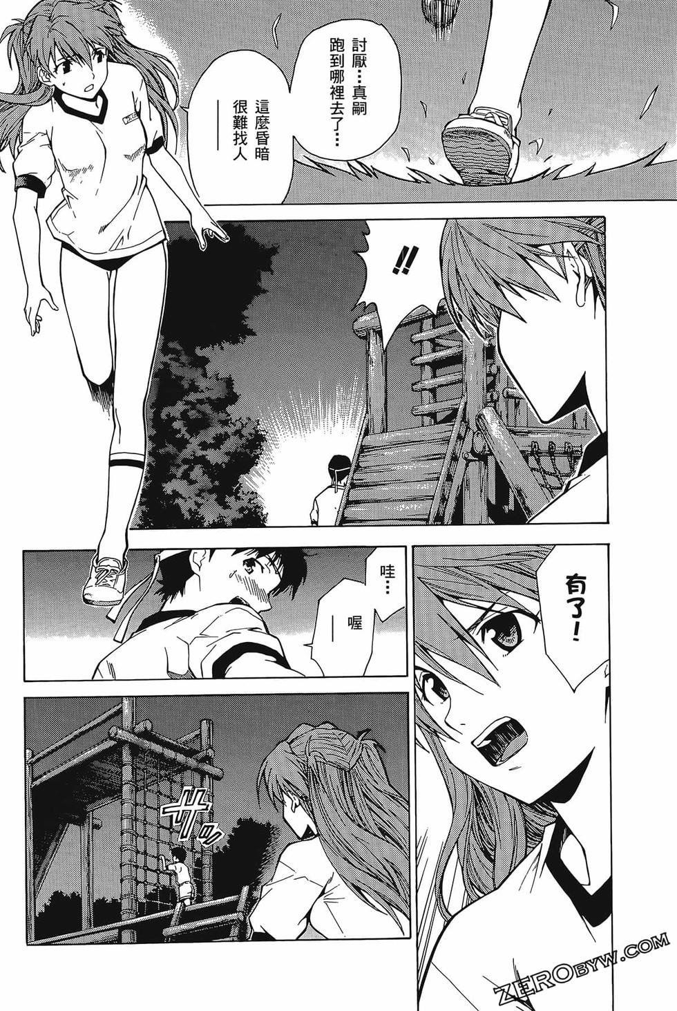 第103页