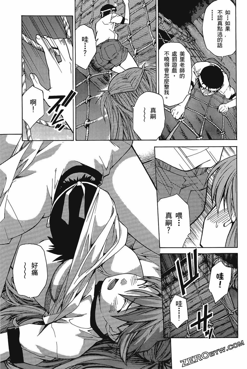 第104页