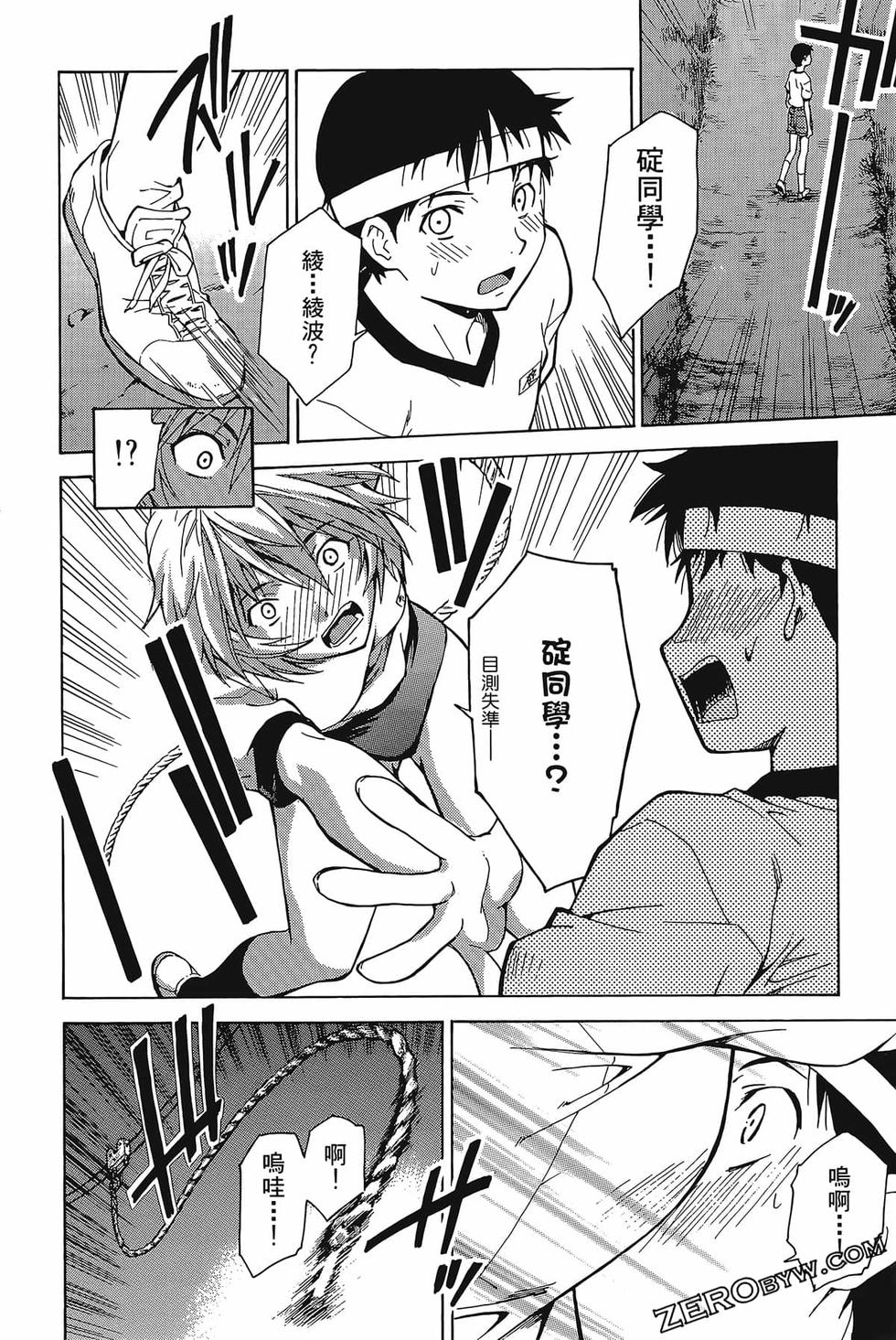 第107页