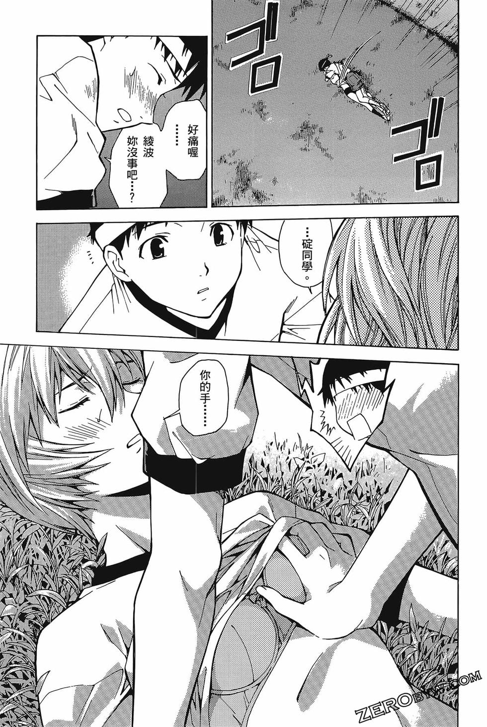 第108页