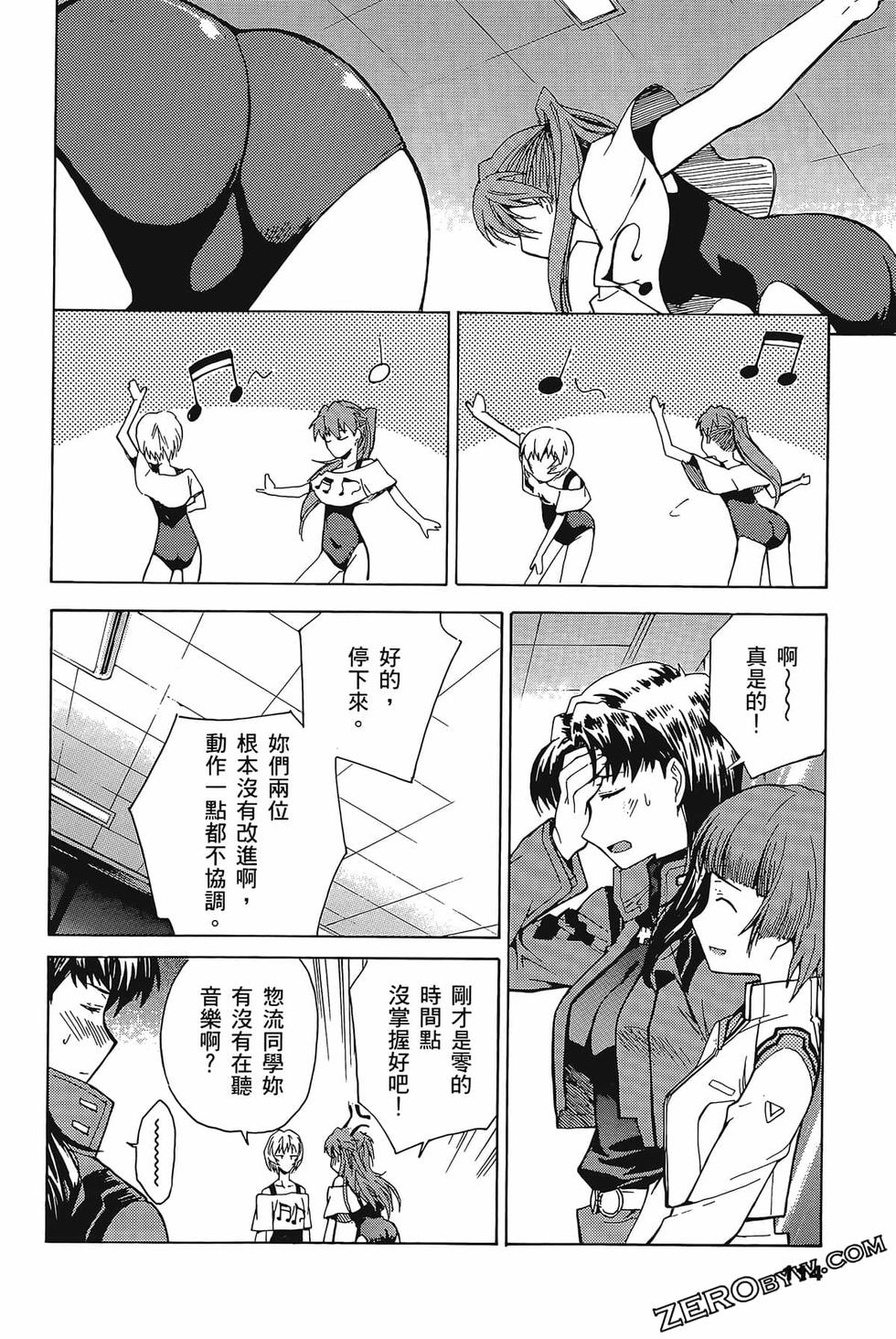 第115页