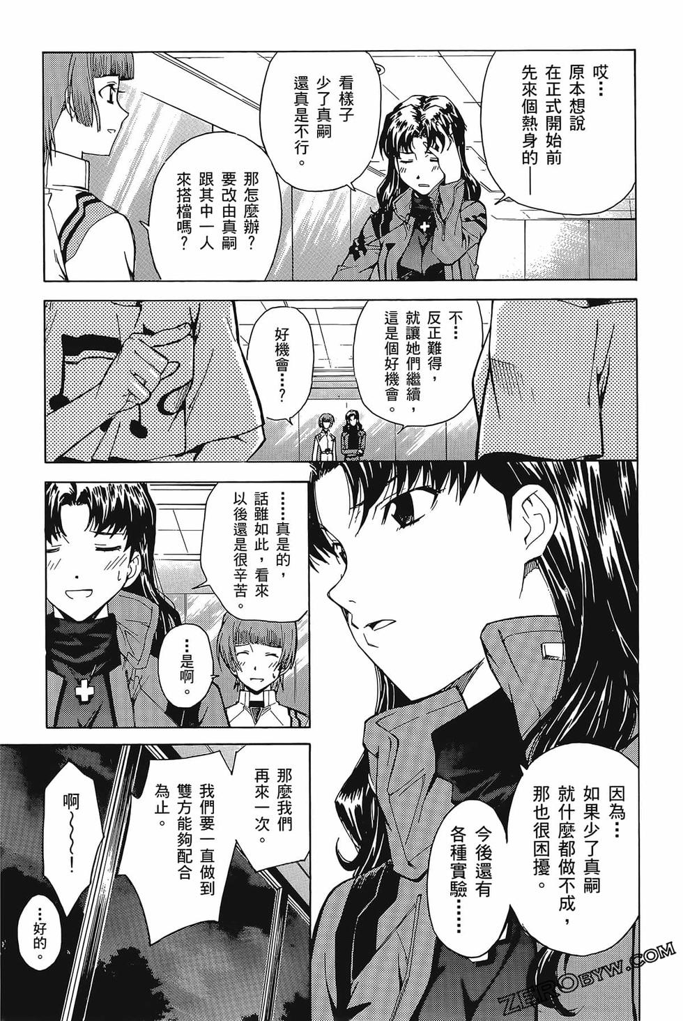第116页