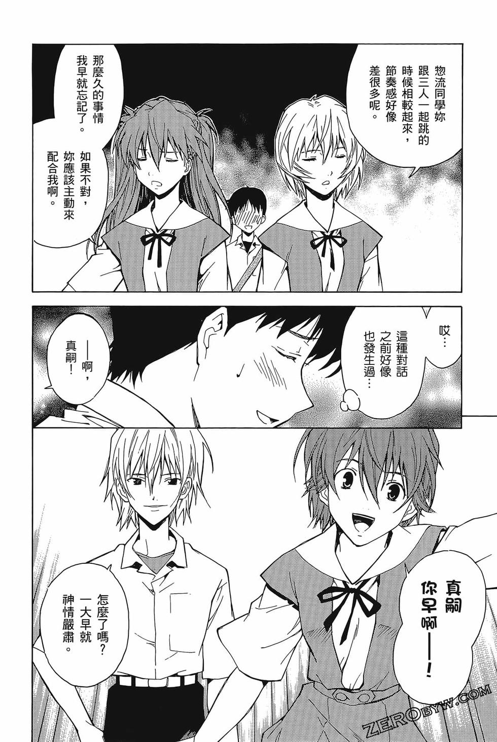 第119页