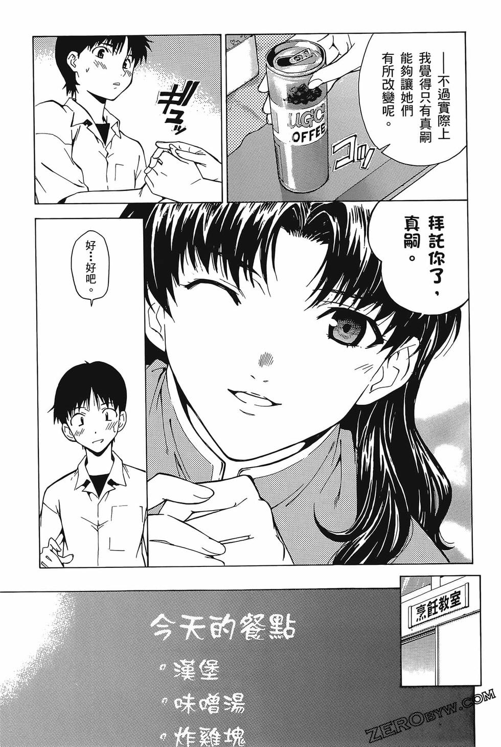 第124页