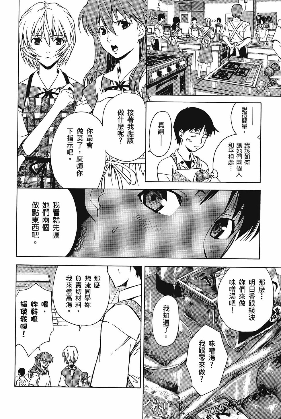 第125页