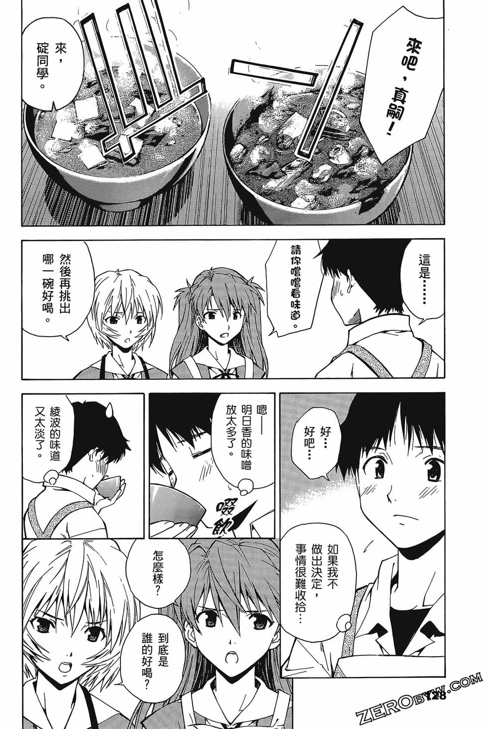 第129页