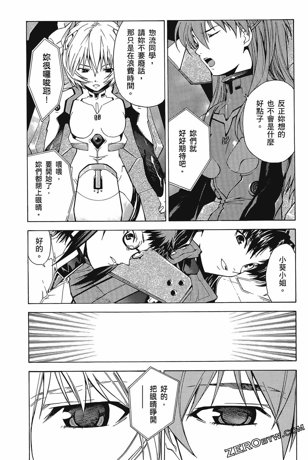 第134页